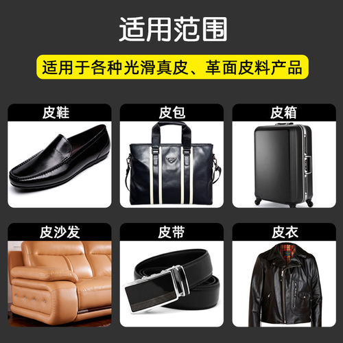 Shoe Polish Black Colorless Leather Shoe Care Oil Brush Shoe Polish Leather Clothes Cleaning Care Universal Shoe Cream Waterproof Shoe Shine Artifact