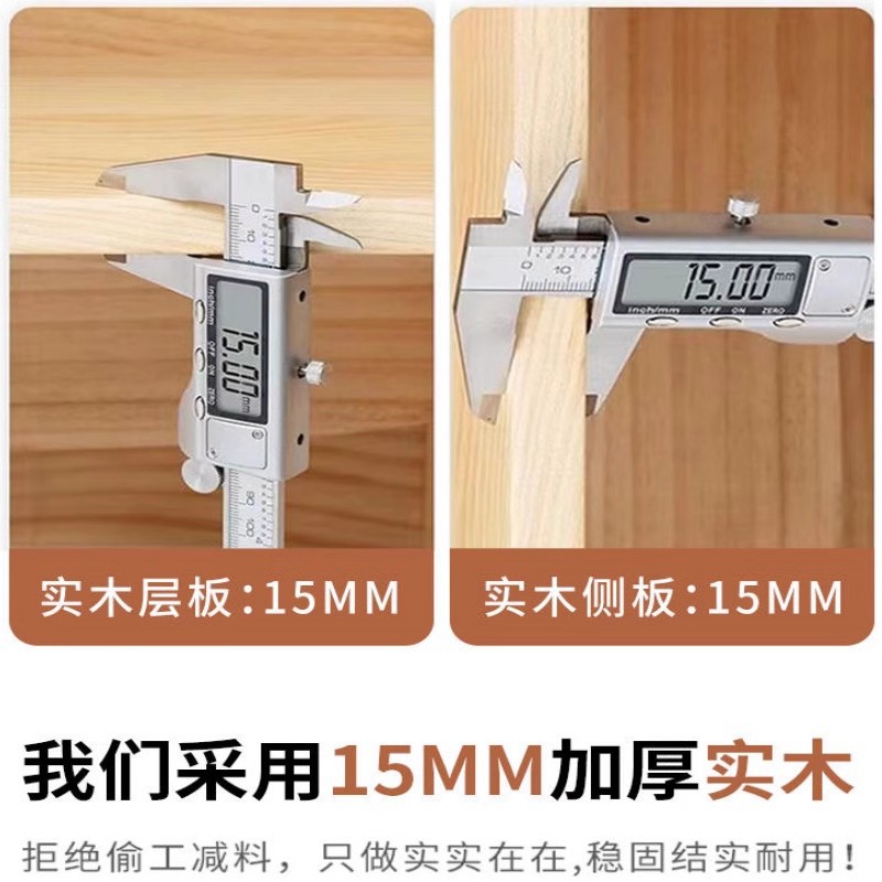 Estantes de madera sólida estantería de piso para niños gabinete bajo gabinete de cuadrillas japonesas unidad de almacenamiento contra la pared armario de almacenamiento gabinete