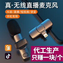 һ�϶��I�Aʽ�o���� �֙CԒͲ ֱ�� ʰ���� �o���I�A�����L