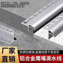 �X�Ͻ������ˮ���l��ˮ����ˮ��ʯ��ˮ��ɰ�����⠝���ܴ�̨��ˮ