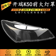 �m����_��K50�����15 16 17 18���_��K50ǰ����� ����� ����