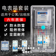 �������늱����ⷿ220v���ʽ늶ȱ�����_©늳���늱������b