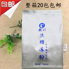 ����S���Ǻ��ǃ���1kg*20�� �ڴu���ǃ�ţħ���ڴu�̲貼����