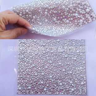 Pearl plus diamond whole self-adhesive sticker glitter onion powder rhinestone sticker acrylic Diamond full-version rhinestone sticker