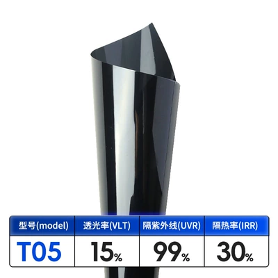 Cross-border supply of car window tint, including full-vehicle tint, solar heat control film, window film, and full-vehicle glass explosion-proof privacy film, available for wholesale (Automotive Film) - width-152m30m-t05-side-rear-guard