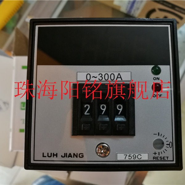 COAX   MK 10 NC 503748   MK  25 NC  102415=501354   514847
