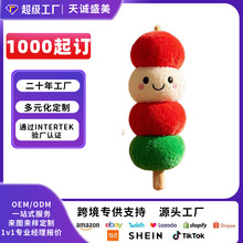 ���޶���ˮ��ϵ��ë�q���ɽ髱��Ǻ��J���з��g�[����D��Ӷ���