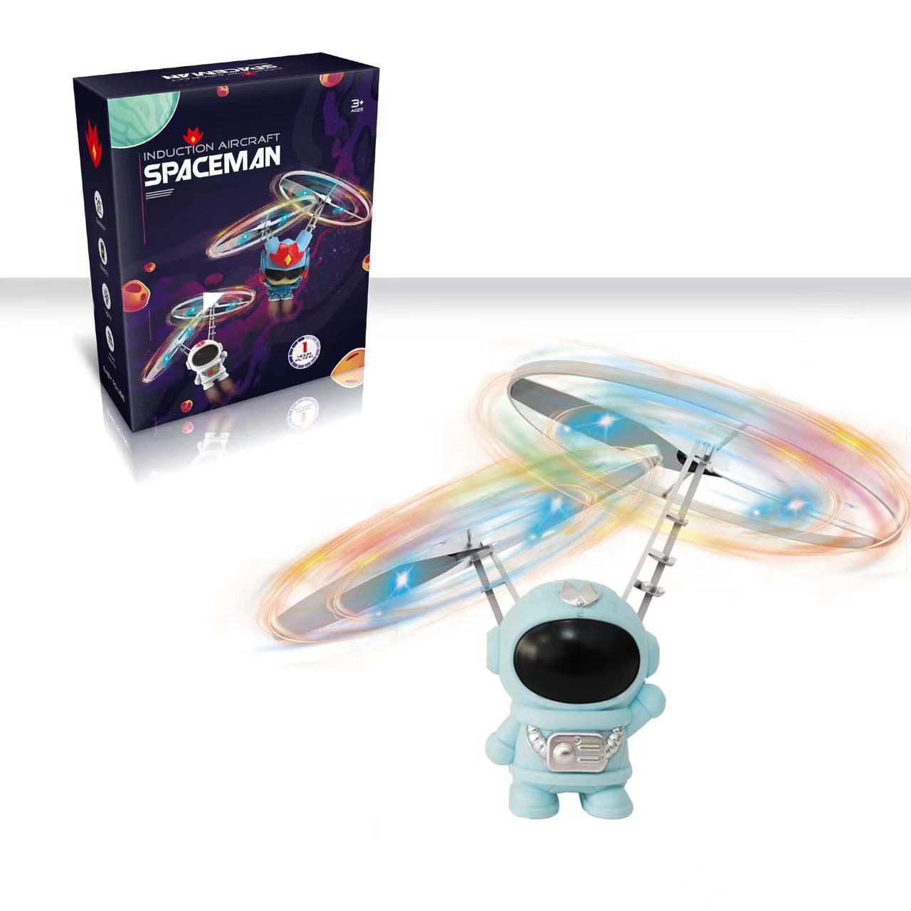 푸른 우주 비행사