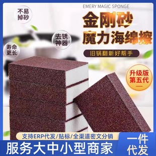 ���W�t�������ɰ���d���N���坍ϴ��ˢ偵׺ڹ����Pȥ�����۝n