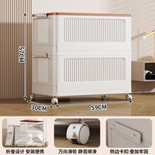 60CM�Ӻ񳬴����������·���ͯ����ռ{�䷭�w�������ռ{���ռ{��