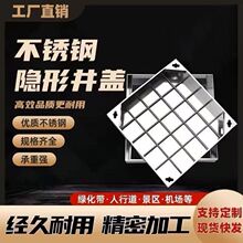 304���P䓾��w������ˮ�w���[��񿾮�w��ˮ���b��w����z�޿�