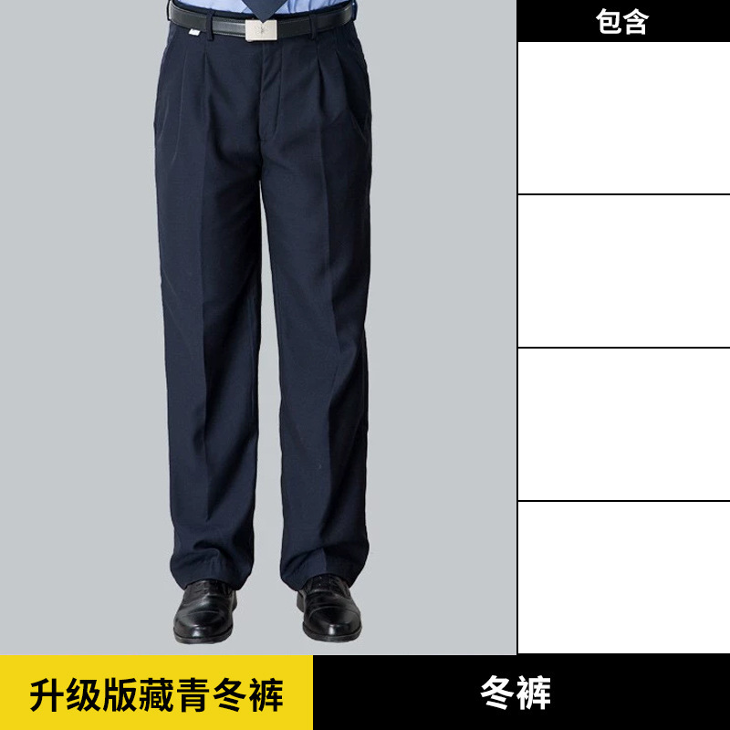 Ropa de seguridad de buena calidad ropa de trabajo camisa de algodón de manga larga primavera y otoño hombre portero uniforme de servicio de verano camisa de manga corta