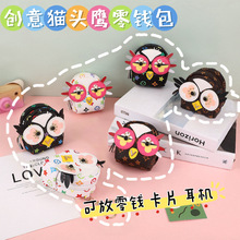 ؈�^���������X��С����ʽ耳׿�һ�w���С�����C�������ռ{С��