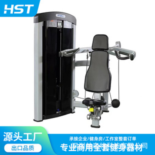 �����������ÏS�� �ؼ����������C��е������ ��ʽ�粿���eӖ����