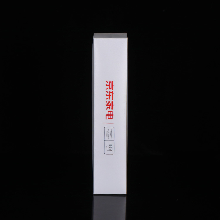 透明磨砂PP胶盒 电子产品数据线包装毛巾盒广告pet盒印刷logo带盖