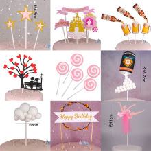 胡子蛋糕装插旗黑色帽子 胡子甜品台装饰配件摆件生日