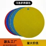 耐高温防滑防烫圆形锅垫