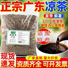 ��ʮ��ζ�V�|���蹤�S���ؽ��B��Û�������������ԭ���ϰ�����