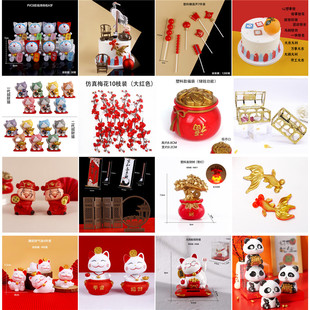 �R����ϵ�е����b���ؔ؈ؔ�񸣴��\�������Ӵ󼪴�����Ф�[��