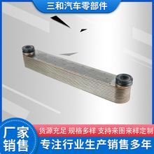 KOMATSU oil  cooler  WA90 -14L  С�� WA90����