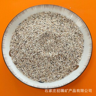 ���XĪ��ɰ ��ģ�T���T��F�������ͻ�ɰ1750&deg;c����Û���_�яS��
