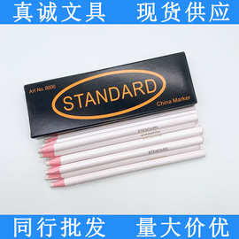 现货供应STANDARD南韩手撕拉线蜡笔NO.8000白色免削纸卷点位记号