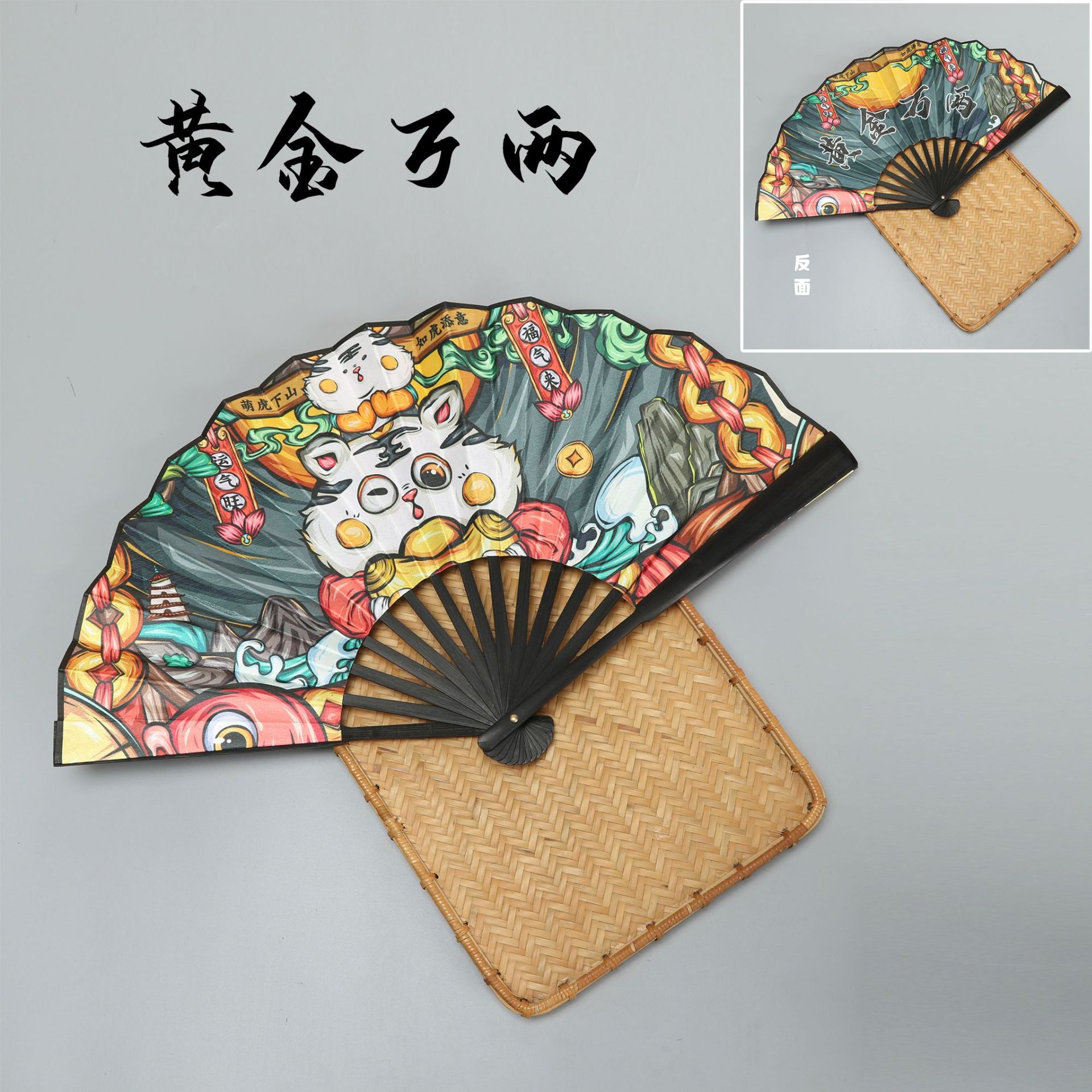 2023 nuevo paño de seda ventilador de bambú ventilador de dama de honor ventilador de regalo estilo nacional saludo ventilador de dibujos animados disco moda nacional ventilador plegable al por mayor