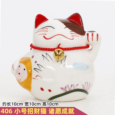 陶瓷小招财猫存钱罐花艺花篮搭配小摆件创意年会礼品|undefined