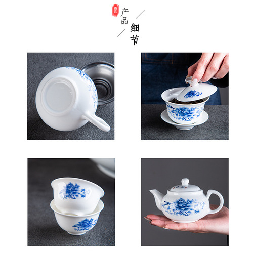 A complete set of white porcelain small household simple Chinese-style ceramic tea-making Kung Fu tea set tea tray teapot lid bowl tea cup