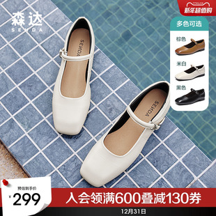 ɭ�_������ŮЬ24�����³�ܛС��Ƥƽ�������L����\�چ�ЬZBK02