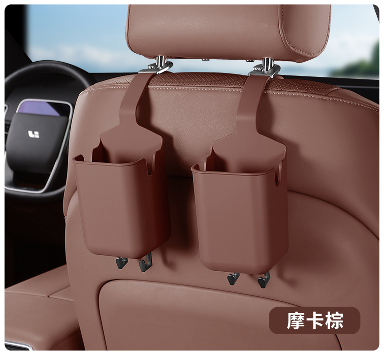 Multifunctional car cup holder, seat back storage box, mobile phone storage hook, car interior storage bucket