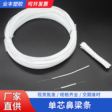 ��©�zƽ�ǈA�ǹ̶��l���ֱ����l��\�F����3mm��о���ֶ��͗l