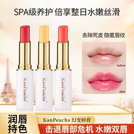 口红;粉底液/膏;唇膏、唇油