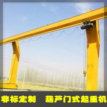 ����L�͆������h�Tʽ���ؙC 늄Ӻ��J���T�Cе��  �����е��O��