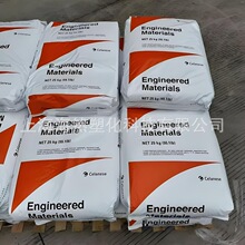 PA66/������˹/80G14AHS/������ǿ/���ȶ�/����ģ/�߿���/������