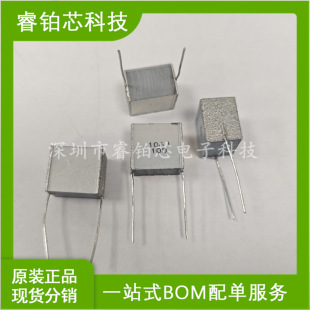 C252A106J60C000 ��Ĥ��� P15mm faratronic(�B�T����) ��ԃ����