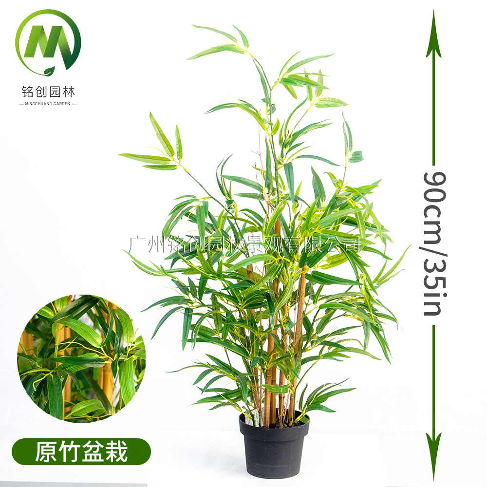 Simulación de plantas verdes y paisajismo Bambú falso Simulación de plantas en macetas Simulación de plantas verdes falsas Paisajes Bambú Bonsai