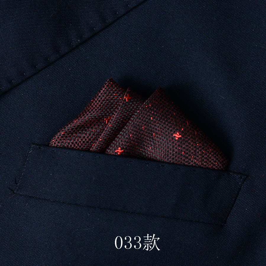 Trajes de hombre bolsillo pañuelo banquete de negocios bolsillo toalla pequeña toalla cuadrada toalla pectoral accesorios para hombres