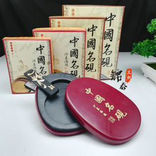 �Ї�����5�糎̨6��7��8���ݼy��쨳�ԭʯë�P������Ӗ���W���ķ�