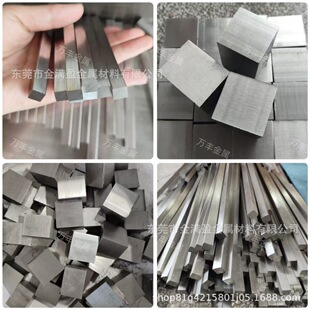 304���P䓱�l���z316��������15 20 25 30 35 40 45 50 55 60mm