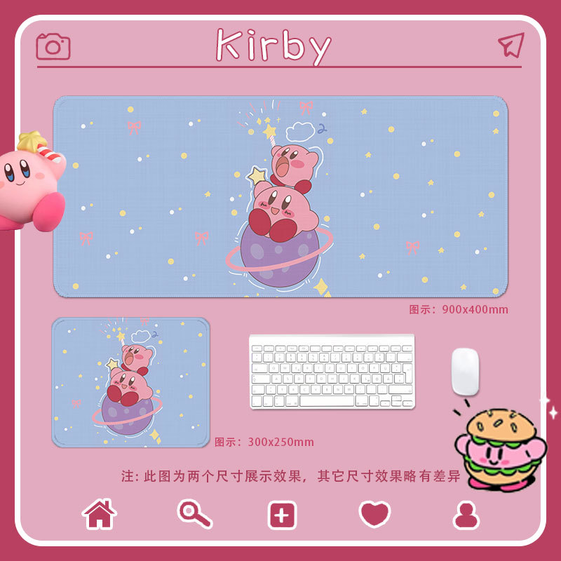 星のカービィ025