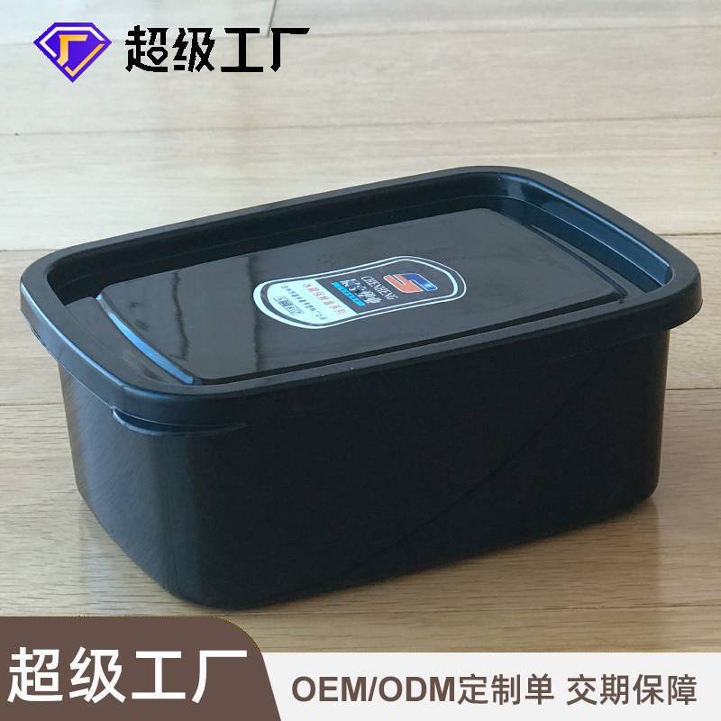 工厂直销长方形防静电PP塑料包装盒子电子产品收纳盒零件整理盒