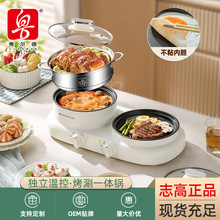 �S��ֱ�N ־�߶๦��늿��P�����̿�һ�w偼峴�����̲�ճ����