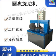 늄�̨ʽ�A�P��߅�C �A�������߅��߅�C �����w߅��߅��߅�O��