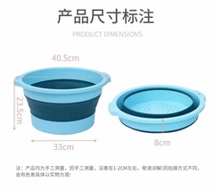 Folding Foot Basin Home Use Student Dorm Travel Portable Foot Wash Basin Massage Foldable Foot Bath