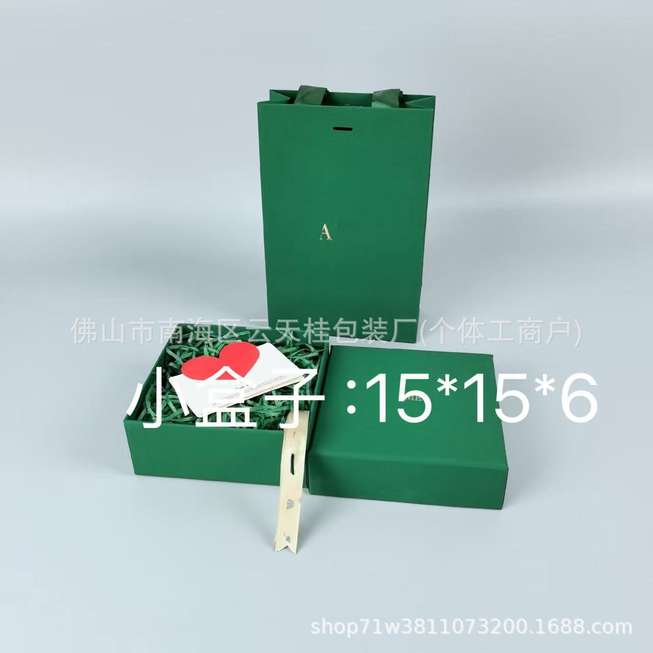 微信图片_20250414163626