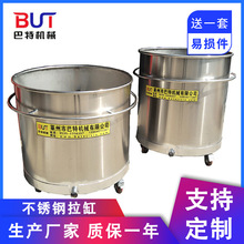 P200~2000ƄʽͰ޻201 ʳƷ304ɢ