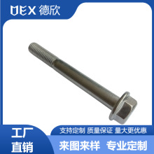 �S��ֱ�N304���P����Ƿ��m��˨ ��NҎ�������^���m������ݽz