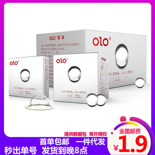 OLO���L����5+5��ȫ�ײ�������Ȥ���L��o�׮�������һ�����l