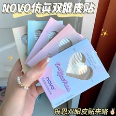 NOVO Simulated Lace Eye Tape Waterproof Sweatproof Natural Invisible Mark-Free Swollen Eye Single Eyelid Beauty Tape